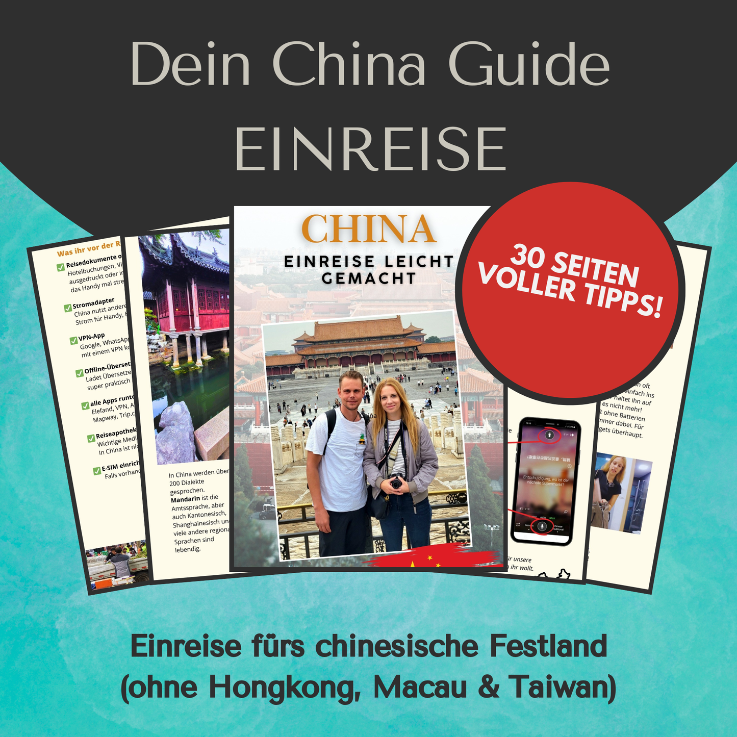 Dein ultimativer China Einreise-Guide – digital & sofort verfügbar!